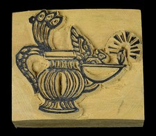 Lampada Olio Burro - Stampo