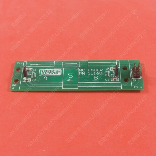 Scheda fader volume console