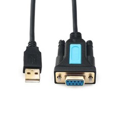 USB to RS232 Adapter with