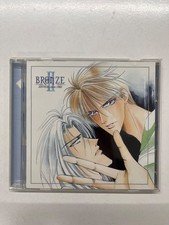 BRONZE ZETSUAI since 1989