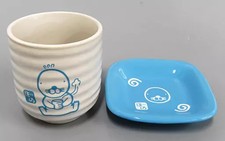 Set da tè Banpresto Bonobono