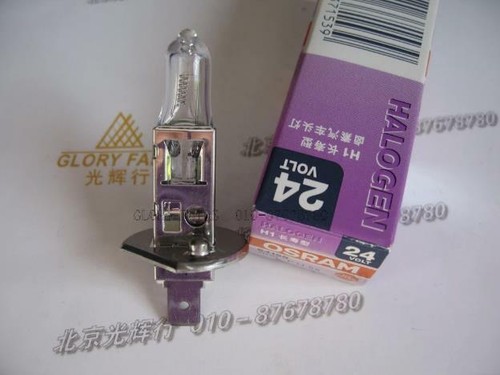 Pezzi osram 64155 - 64155, h1