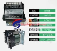 1pcs Nuovo Per Trasformatore