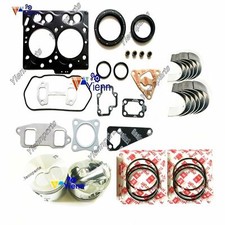 Kit Revisione Motore 2TNE66K