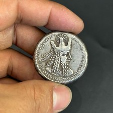 Ancient Roman Or Greek King