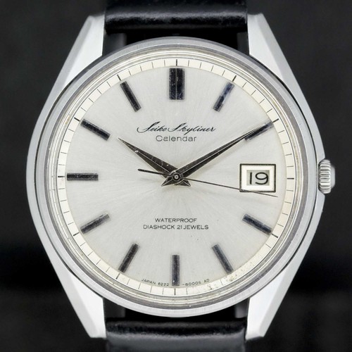 Seiko skyliner 6222 8000 - seiko, |
