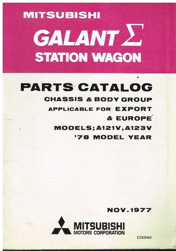 Mitsubishi galant sigma - galant,