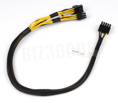 Cavo split gpu power 10 - cavo, y