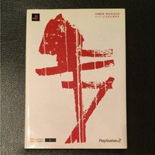 Siren Maniacs Siren Guida