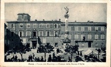 Massa piazza del - massa, e
