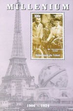 PIERRE AND MARIE CURIE NOBEL PRIZE PHYSICS SCIENCE 1999 MNH** Sheet LX63