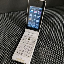 Panasonic 841p softbank - panasonic,