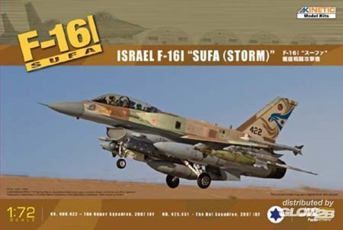 Kinetic 16i israel air - f-16i,