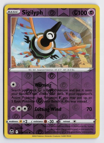 Sigilyph swsh12 075 - sigilyph,