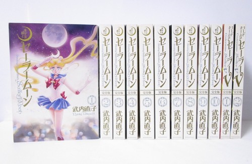 Sailor moon eternal - moon, edition