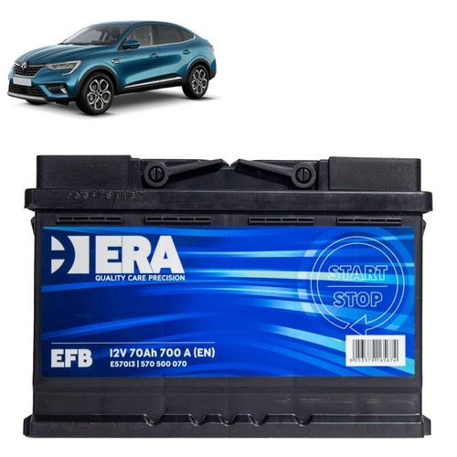 Batteria 70ah efb - batteria, per