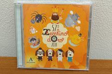 zecchino d'oro 57 cd