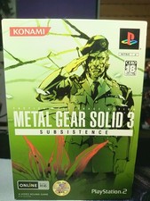 Metal Gear Solid Subsistence