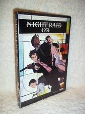 Night Raid 1931: Complete