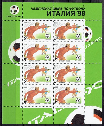 Urss michel n - /, n.