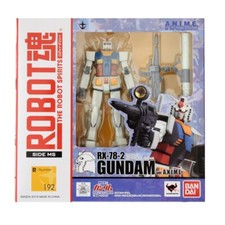 Bandai mobile suit gundam - bandai,