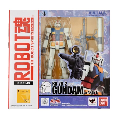 Bandai mobile suit gundam - mobile,