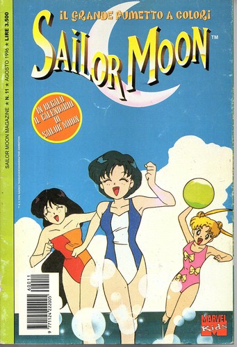 Sailor moon 11 edizione - sailor,