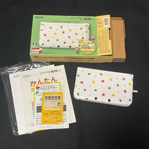 Nintendo 3ds animal - xl,
