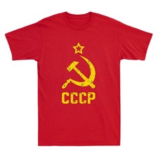 T-shirt CCCP URSS bandiera martello e falce KGB politica Unione Sovietica maglietta vintage