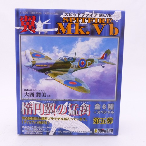 Doyusha 100 380 5 - 1:100, d-380-5