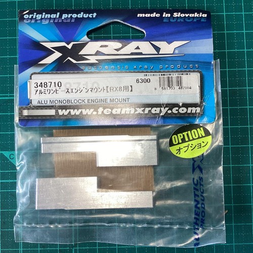 Supporto motore monoblocco
