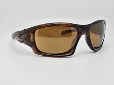 Occhiali da sole Oakley