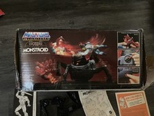 Masters of the universe