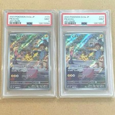 Pikachu AR PSA9 151 prodotto