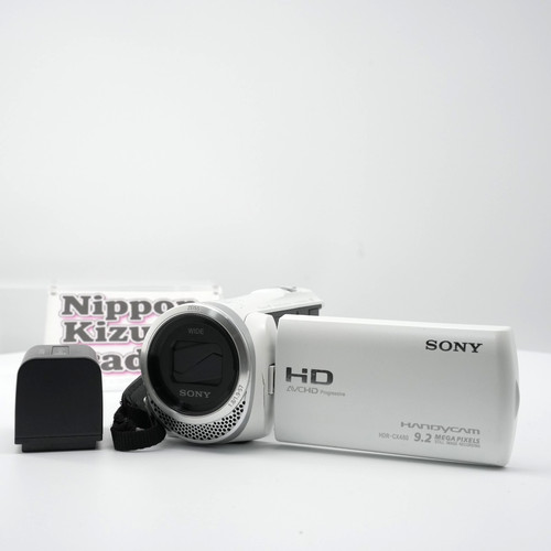 Videocamera sony hdr - videocamera,