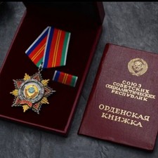 CCCP Unione Sovietica People