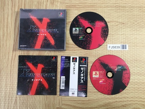 Xenogears sony ps1 - ps1,