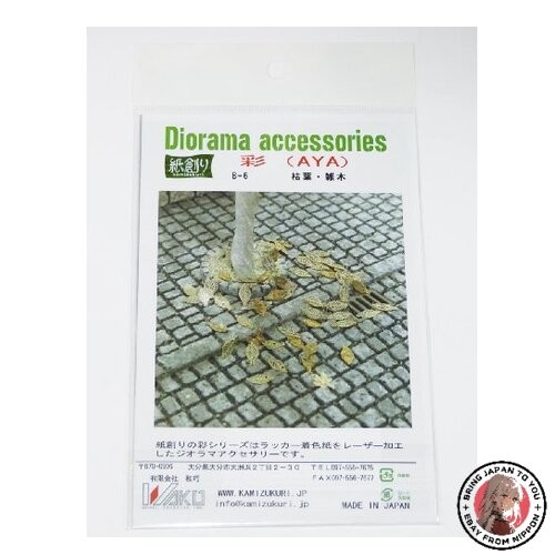 Nuovi accessori per diorama - accessori,