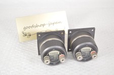 Fostex FT96H Horn Super