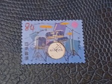 2019 Giappone Japan Nippon Strumenti Musicali Batteria 84 Yen Scott n 4363b used