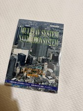 Nissan Skyline BNR34 GPS NAVIGATORE SATELLITARE istruzioni