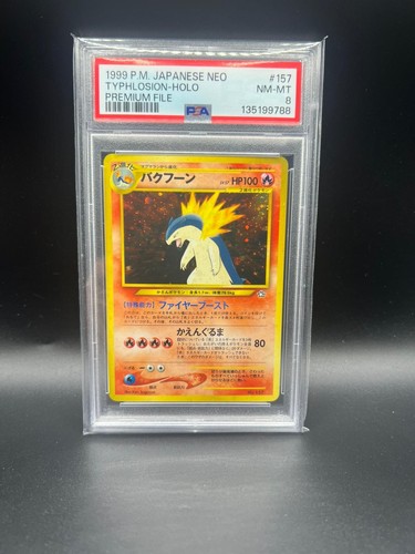 Typhlosion psa 157 japanese - typhlosion,