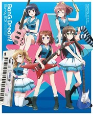 BanG Dream! Blu-ray Box Set