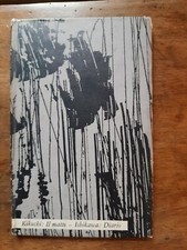 Kikuchi: Il Matto - Ishikawa