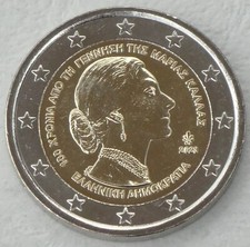 2 euro commemorativi Grecia