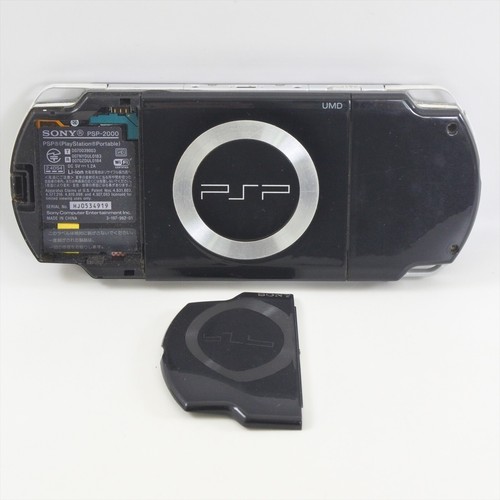 Junk psp console pianoforte - junk,