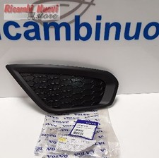 MASCHERINA PARAURTI ANTERIORE