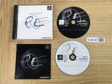 Parasite eve sony - parasite,
