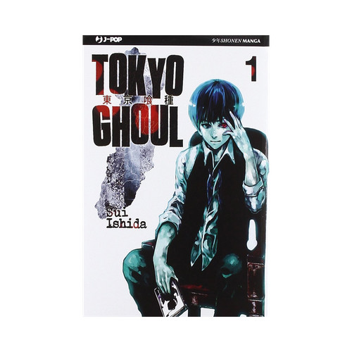 Tokyo ghoul vol 1 - tokyo, vol.