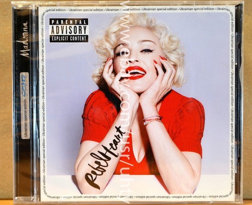 Madonna rebel heart rare - heart,